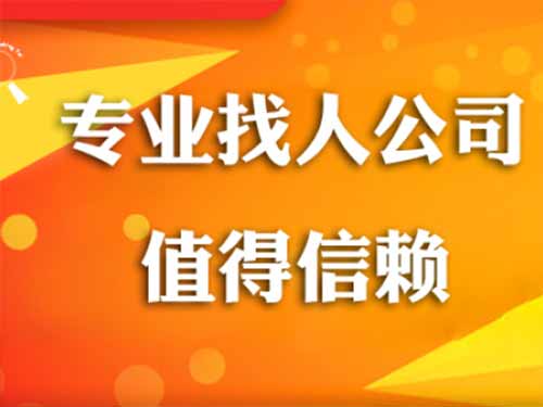 丰润侦探需要多少时间来解决一起离婚调查